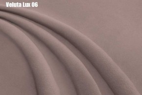 Кровать Адриана Люкс Решетка+ПМ+Дно (1600) в Екатеринбурге - ok-mebel.com | фото 10