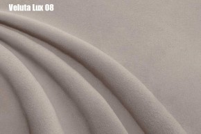 Кровать Адриана Люкс Решетка+ПМ+Дно (1600) в Екатеринбурге - ok-mebel.com | фото 12