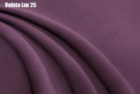 Кровать Адриана Люкс Решетка+ПМ+Дно (1600) в Екатеринбурге - ok-mebel.com | фото 26