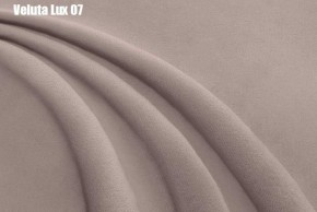 Кровать Адриана с ортопедической решеткой (1600) в Екатеринбурге - ok-mebel.com | фото 8