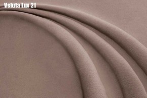 Кровать Афины с ортопедической решеткой (1400) в Екатеринбурге - ok-mebel.com | фото 19