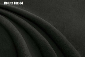 Кровать Афины с ортопедической решеткой (1400) в Екатеринбурге - ok-mebel.com | фото 27