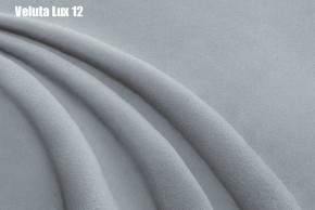 Кровать Бэлль Решетка+ПМ (1200) *БЕЗ ДНА в Екатеринбурге - ok-mebel.com | фото 17