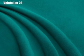 Кровать Бэлль Решетка+ПМ (1200) *БЕЗ ДНА в Екатеринбурге - ok-mebel.com | фото 22