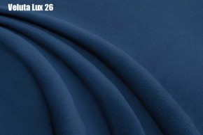 Кровать Бэлль Решетка+ПМ (1200) *БЕЗ ДНА в Екатеринбурге - ok-mebel.com | фото 28