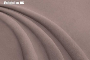 Кровать Бэлль с ортопедической решеткой (1800) в Екатеринбурге - ok-mebel.com | фото 10