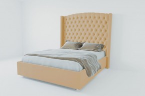 Кровать Берлин ЛЮКС с ПМ 900 (экокожа бежевая) в Екатеринбурге - ok-mebel.com | фото 2