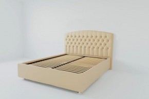 Кровать Берлин с ортопедическим основанием 1200 (экокожа бежевая) в Екатеринбурге - ok-mebel.com | фото 2