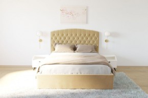 Кровать Берлин с ортопедическим основанием 1200 (экокожа бежевая) в Екатеринбурге - ok-mebel.com | фото 3