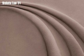 Кровать Доминика + Ортопедическая решетка (1400) в Екатеринбурге - ok-mebel.com | фото 20