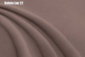 Кровать Доминика + Ортопедическая решетка (1400) в Екатеринбурге - ok-mebel.com | фото 21