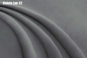 Кровать Доминика + Ортопедическая решетка (1400) в Екатеринбурге - ok-mebel.com | фото 27