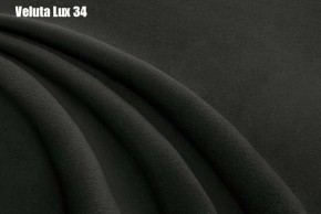 Кровать Доминика + Ортопедическая решетка (1400) в Екатеринбурге - ok-mebel.com | фото 28