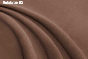 Кровать Доминика + Ортопедическая решетка (1400) в Екатеринбурге - ok-mebel.com | фото 6