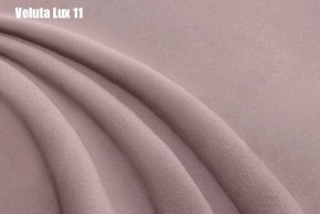 Кровать Доминика Решетка+ПМ (1400) *БЕЗ ДНА в Екатеринбурге - ok-mebel.com | фото 14