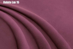 Кровать Доминика Решетка+ПМ (1400) *БЕЗ ДНА в Екатеринбурге - ok-mebel.com | фото 16