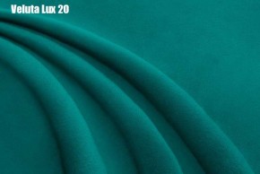 Кровать Доминика Решетка+ПМ (1400) *БЕЗ ДНА в Екатеринбурге - ok-mebel.com | фото 20