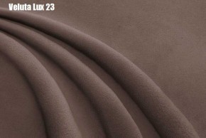 Кровать Доминика Решетка+ПМ (1400) *БЕЗ ДНА в Екатеринбурге - ok-mebel.com | фото 23