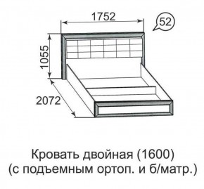 Кровать двойная Ника-Люкс с подъем механизмом 1400*2000 в Екатеринбурге - ok-mebel.com | фото 3