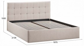 Кровать двуспальная Джоли с ПМ Тип 1 в Екатеринбурге - ok-mebel.com | фото 3