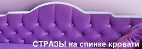 Кровать Фея 1900 с двумя ящиками в Екатеринбурге - ok-mebel.com | фото 28