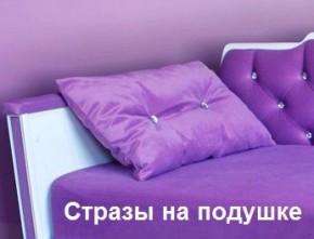 Кровать Фея 1900 с двумя ящиками в Екатеринбурге - ok-mebel.com | фото 30