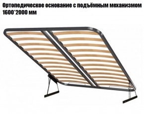Кровать Инстайл КР-04 + основание с ПМ + Дно для хранения в Екатеринбурге - ok-mebel.com | фото 2
