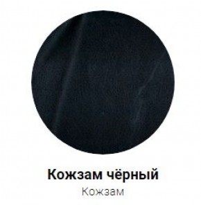 Кровать Интерьерная 1400 (кожзам) в Екатеринбурге - ok-mebel.com | фото 8