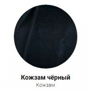 Кровать Интерьерная 1800 (кожзам) в Екатеринбурге - ok-mebel.com | фото 8