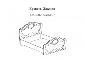 Кровать Жасмин 1600 *без основания (ЛДСП дуб сонома/МДФ текстура сонома с патиной коричневой) в Екатеринбурге - ok-mebel.com | фото 2