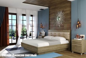 Кровать КР-1853 с мягким изголовьем в Екатеринбурге - ok-mebel.com | фото 2