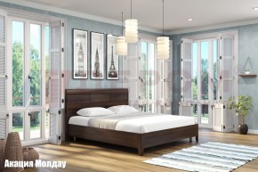 Кровать КР-2864 в Екатеринбурге - ok-mebel.com | фото 3