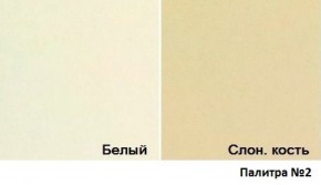 Кровать Магнат с мягкими спинками (1400*1900) в Екатеринбурге - ok-mebel.com | фото 3