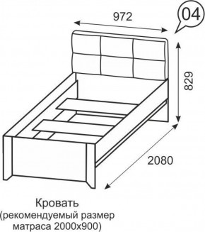 Кровать одинарная 900 Твист 04 в Екатеринбурге - ok-mebel.com | фото 2