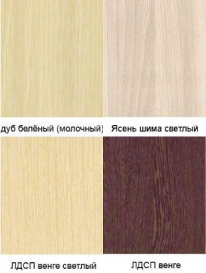 Кровать одноярусная №6 с горкой и игровой зоной (ЛДСП) в Екатеринбурге - ok-mebel.com | фото 4