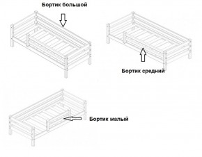 Кровать одноярусная Сонечка (800*1900) модульная в Екатеринбурге - ok-mebel.com | фото 3