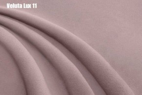 Кровать Палермо Решетка+ПМ (1400) *БЕЗ ДНА в Екатеринбурге - ok-mebel.com | фото 13