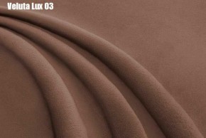 Кровать Палермо Решетка+ПМ (1400) *БЕЗ ДНА в Екатеринбурге - ok-mebel.com | фото 6