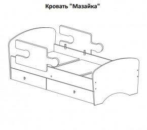 Кровать "Мозайка" на щитах + бортики + ящики в Екатеринбурге - ok-mebel.com | фото 15