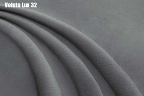 Кровать Тиана Решетка+ПМ (1200) *БЕЗ ДНА в Екатеринбурге - ok-mebel.com | фото 27