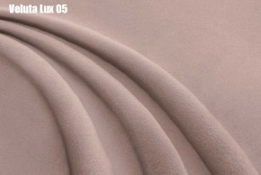 Кровать Тиана Решетка+ПМ (1200) *БЕЗ ДНА в Екатеринбурге - ok-mebel.com | фото 7