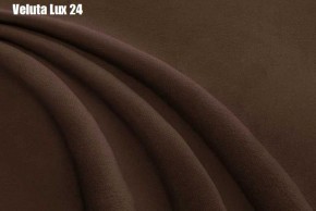 Кровать Тиана Решетка+ПМ+Дно (1600) в Екатеринбурге - ok-mebel.com | фото 23