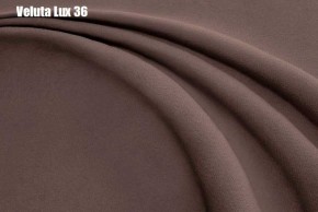 Кровать Тиана Решетка+ПМ+Дно (1600) в Екатеринбурге - ok-mebel.com | фото 29