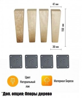 Кровать Венеция Teddy 003 с основанием (2000) в Екатеринбурге - ok-mebel.com | фото 2