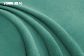 Кровать Верона Решетка+ПМ (1800) *БЕЗ ДНА в Екатеринбурге - ok-mebel.com | фото 32