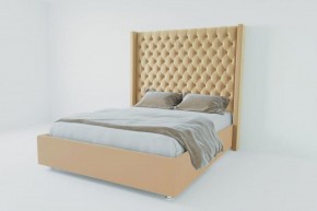 Кровать Версаль ЛЮКС без основания 1600 (экокожа бежевая) в Екатеринбурге - ok-mebel.com | фото 1