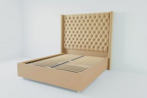 Кровать Версаль ЛЮКС с ортопедическим основанием 1200 (экокожа бежевая) в Екатеринбурге - ok-mebel.com | фото 1