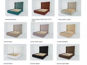 Кровать Версаль ЛЮКС с ортопедическим основанием 1200 (велюр бордо) в Екатеринбурге - ok-mebel.com | фото 2