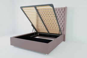 Кровать Версаль ЛЮКС с ПМ 1200 (велюр темно-серый) в Екатеринбурге - ok-mebel.com | фото 2