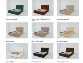 Кровать Версаль с ПМ 1800 (экокожа кольт ч) в Екатеринбурге - ok-mebel.com | фото 3